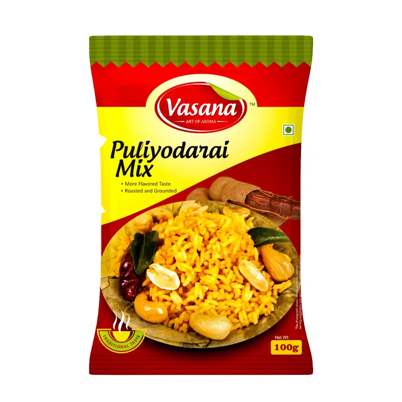piliyodharaimix